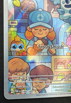 VANILLISH 190/182 NM ILLUSTRATION RARE STAMPED HOLIDAY CALENDAR POKEMON 2025 - Image 5