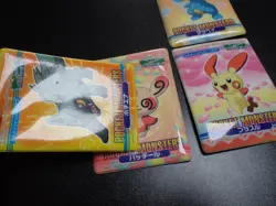 Pokemon Bandai Promo Waterproof Bathroom Menko Card x4 Bagon Plusle etc #5544 - Image 4