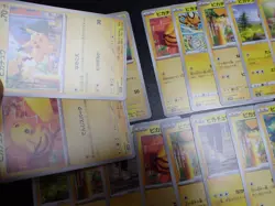 Pokemon Card Non Holo Shining Pikachu Lot Of 46 SET 023/071 025/165 etc #5559 - Image 2