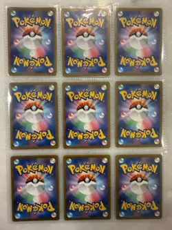 Pokemon TCG x9 Illustration Rare card bulk bundle | full art lot | NM Lot 7 - Image 2