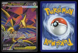 Mega Skarmory ex 106/088 Full Art Ultra Rare Perfect Order Pokemon NM - Image 3