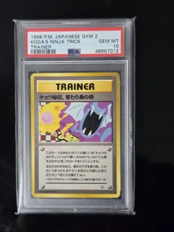 PSA 10 GEM MINT Pokemon Koga's Ninja Trick Japanese Gym 2 Challenge BANNED Card - Image 1