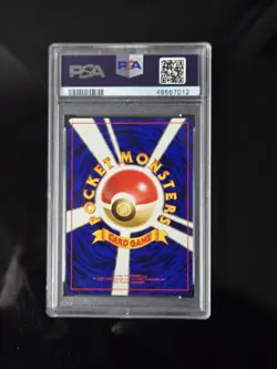 PSA 10 GEM MINT Pokemon Koga's Ninja Trick Japanese Gym 2 Challenge BANNED Card - Image 2