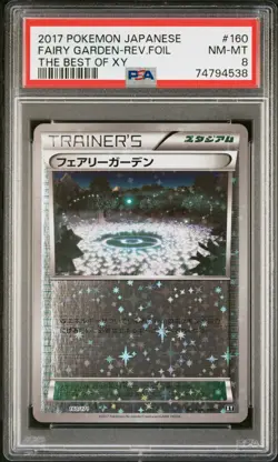 2017 Pokemon Japanese The Best of XY Fairy Garden #160 Reverse Mirror Foil PSA 8 - Image 1