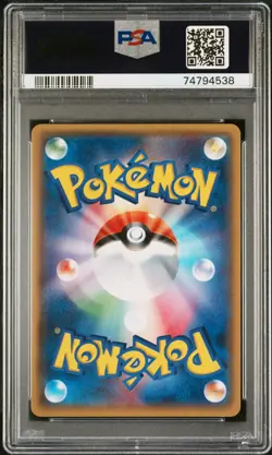 2017 Pokemon Japanese The Best of XY Fairy Garden #160 Reverse Mirror Foil PSA 8 - Image 2