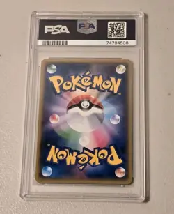 2017 Pokemon Japanese The Best of XY Fairy Garden #160 Reverse Mirror Foil PSA 8 - Image 4