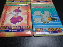 Pokemon Bandai Promo Waterproof Bathroom Menko Card x4 Medicham Shelgon etc#5537 - Image 2