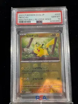 Pikachu - (Master Ball Pattern) 025/165 Sv2a: Pokemon Card 151 Holo (Japanese) - Image 1