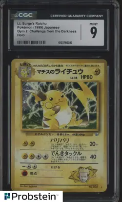 1999 Pokemon JPN Gym 2 Challenge from the Darkness Lt Surge's Raichu Holo CGC 9 - Image 1