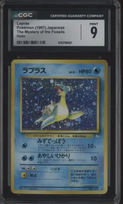 1997 Pokemon Japanese The Mystery of the Fossils #131 Lapras Holo w/ Swirl CGC 9 - Image 1