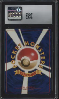 1997 Pokemon Japanese The Mystery of the Fossils #131 Lapras Holo w/ Swirl CGC 9 - Image 2