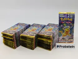 Lot of (100) 2024 Pokemon Korean SV8 Super Electric Breaker Booster Pack Sealed - Image 1