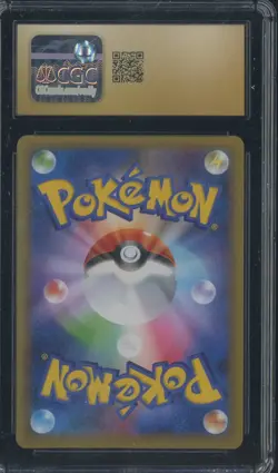2021 Pokemon Japanese Emerald Black 024/025 M Rayquaza Ex Holo CGC 10 PRISTINE - Image 2