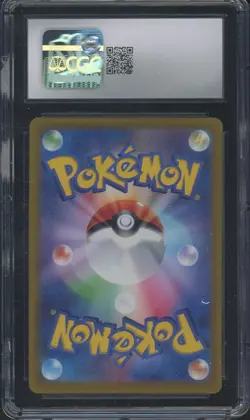 2022 Pokemon Japanese VSTAR Universe #019 Entei V CGC 10 GEM MINT - Image 2