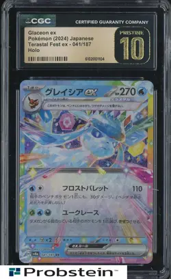 2024 Pokemon Japanese Terastal Fest ex #041 Glaceon ex CGC 10 PRISTINE - Image 1