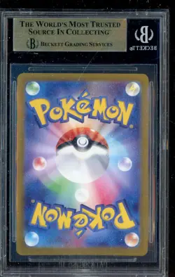 2024 Pokemon Crimson Haze SV5a Japanese #078/066 Eevee BGS 9.5 GEM MINT - Image 2