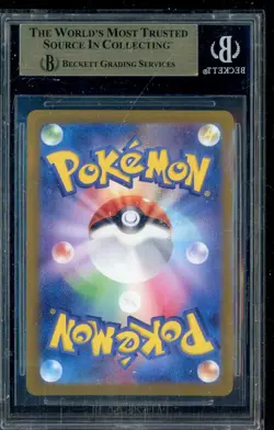 2024 Pokemon Crimson Haze SV5a Japanese #078/066 Eevee BGS 9.5 GEM MINT - Image 2