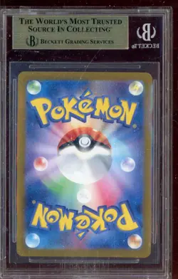 2024 Pokemon Crimson Haze SV5a Japanese #078/066 Eevee BGS 9.5 GEM MINT - Image 2