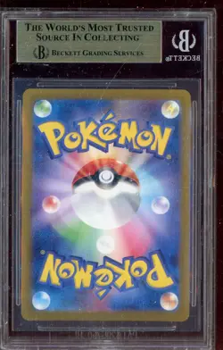 2024 Pokemon Crimson Haze SV5a Japanese #078/066 Eevee BGS 9.5 GEM MINT - Image 2