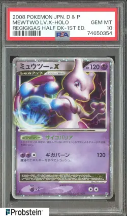 2008 Pokemon JPN D & P Regigigas Half Deck 1st Ed DP5 Mewtwo LV.X Holo PSA 10 - Image 1