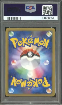 2008 Pokemon JPN D & P Regigigas Half Deck 1st Ed DP5 Mewtwo LV.X Holo PSA 10 - Image 2