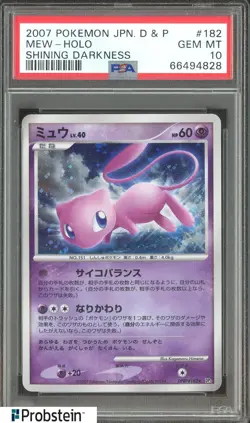 2007 Pokemon JPN D & P Shining Darkness #182 Mew Holo PSA 10 GEM MINT - Image 1