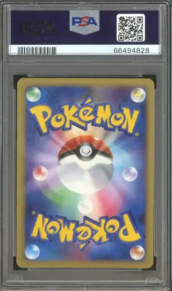 2007 Pokemon JPN D & P Shining Darkness #182 Mew Holo PSA 10 GEM MINT - Image 2