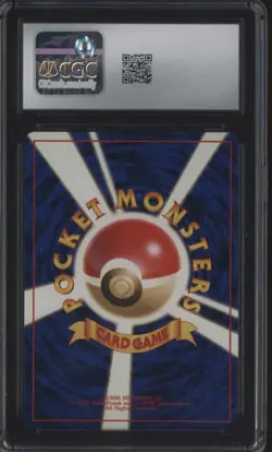 2000 Pokemon Japanese Gold Silver to a New World #208 Steelix CGC 9 MINT - Image 2