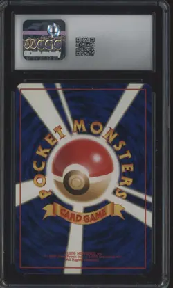 1997 Pokemon Japanese Jungle #018 Pidgeot Holo w/ Swirl CGC 9 MINT - Image 2