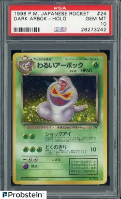 1998 Pokemon Japanese Rocket #24 Dark Arbok Holo PSA 10 GEM MINT - Image 1