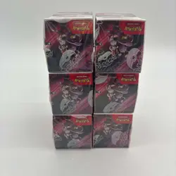 Lot of (6) Pokemon TCG English SV10 Destined Rivals Half Booster Box Sealed - Image 2