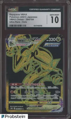 2021 Pokemon Japanese VMAX Climax 284/184 Rayquaza VMAX UR Holo CGC 10 - Image 1