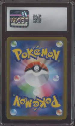 2021 Pokemon Japanese VMAX Climax 284/184 Rayquaza VMAX UR Holo CGC 10 - Image 2