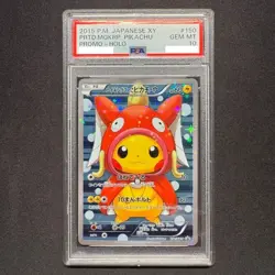 POKEMON JPN XY PROMO HOLO #150 PRETEND MAGIKARP PIKACHU PSA 10 - Image 2