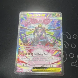 Mega Zygarde EX SIR 120/088 Pokemon Card Perfect Order - Image 3