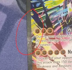 Mega Zygarde Ex - 120/088 - SIR - Perfect Order - Pokemon TCG - MP/HPU - Image 4