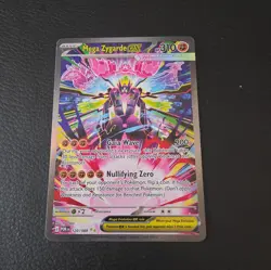 Mega Zygarde Ex 120/088 SIR Perfect Order Pokemon TCG - Image 2