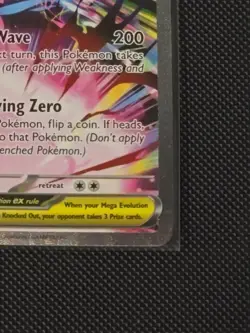 Mega Zygarde EX SIR 120/088 Pokemon Card Perfect Order - Image 2