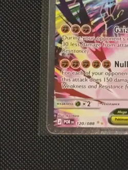 Mega Zygarde EX SIR 120/088 Pokemon Card Perfect Order - Image 3