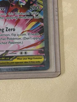 Pokemon Mega Zygarde EX Perfect Order SIR POR 120/088 2026 PACK FRESH MINT - Image 3
