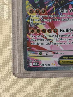 Pokemon Mega Zygarde EX Perfect Order SIR POR 120/088 2026 PACK FRESH MINT - Image 4