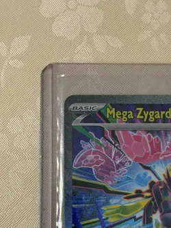 Pokemon Mega Zygarde EX Perfect Order SIR POR 120/088 2026 PACK FRESH MINT - Image 5