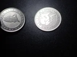 Pokemon Card Meiji Promo Battle Coin Silver Shining Pikachu 2 SET #5427 PLAY - Image 5