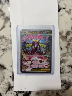 Pokemon TCG Perfect Order Mega Zygarde EX 120/088 SIR NM - Image 3