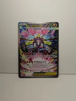Mega Zygarde ex - Perfect Order 120/088 - SIR Full Art Holo - Pokemon TCG - NM - Image 1