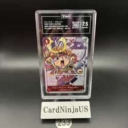 TAG NM 7.5 Tony Tony Chopper Parallel ST01-006 C 25th Edition ONE PIECE Card 233 - Image 1