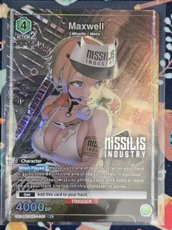 Union Arena: Goddess of Victory NIKKE - Maxwell (R*) - UE14BT/NIK-1-089 - Image 1