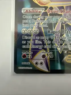 Genesect EX - 120/124 - Ultra Rare - Fates Collide - Pokemon Card - NM/M - Image 5