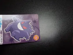 Pokemon Bandai Namco Amusement Mega Get Card Gengar Haunter Gastly No.23 4796 VG - Image 4