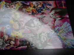 Jumbo Pokemon Card Board 2014 Diancie and the Cocoon of Destruction #5311 PLAY - Image 3